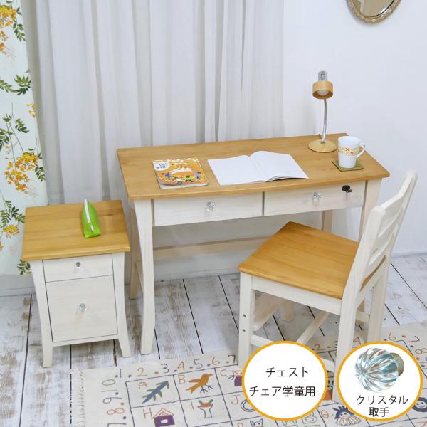 banjo_valencia-f02-crystal-ch85mw