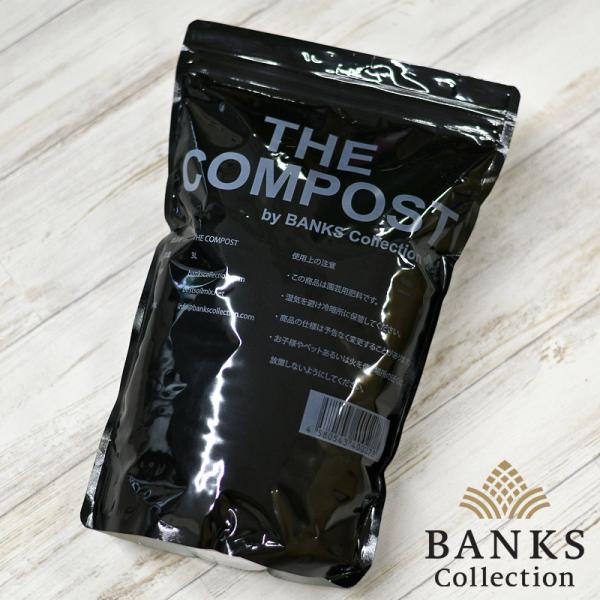 肥料 活力剤 コンボセット The Compost ザ コンポスト 3l Blackwater ブラックウォーター 0cc バンクスコレクションの価格と最安値 おすすめ通販を激安で