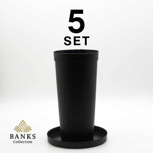 鉢 スリット鉢 プラスチックの人気商品 通販 価格比較 価格 Com