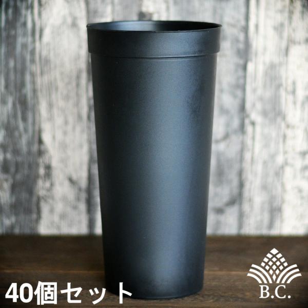 プラスチック製ロングポット 中 40個セット Buyee Buyee Japanese Proxy Service Buy From Japan Bot Online
