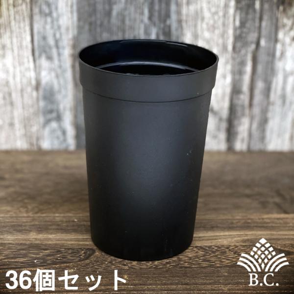 プラスチック製ロングポット 小 36個セット バンクスコレクション Buyee Buyee 일본 통신 판매 상품 옥션의 대리 입찰 대리 구매 서비스