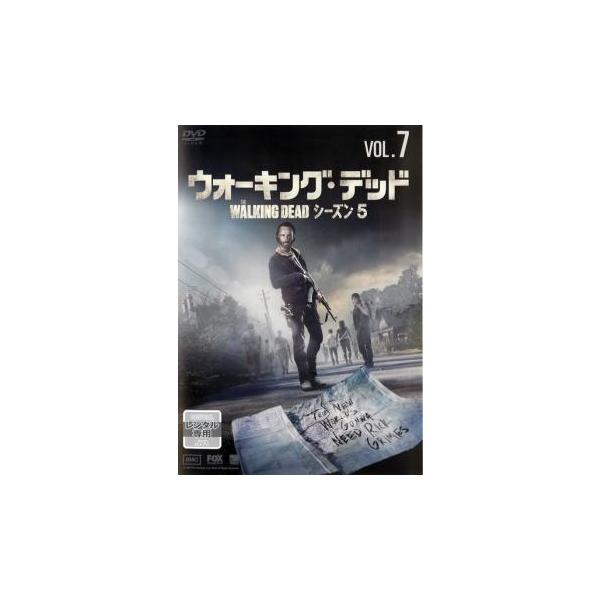 ウォーキング・デッド シーズン5 Vol.7 レンタル落ち 中古 DVD ホラー