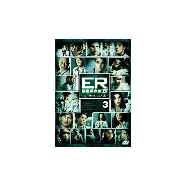 (監督) ポール・マクレーン (出演) モーラ・ティアニー(アビー・ロックハート)、メキー・ファイファー(グレゴリー・プラット)、パーミンダ・ナーグラ(ニーラ・ラスゴートラ)、リンダ・カーデリーニ(サマンサ・タガート)、スコット・グライムズ...