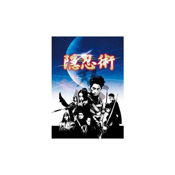 (監督) 千葉誠治 (出演) 松田賢二、小沢真珠、三上大和、木下ほうか、逸見太郎、川本淳市、宮下敬夫、村山健太、新井雄一郎 (ジャンル) 邦画 アクション 時代劇 ドラマ (入荷日) 2023-03-25