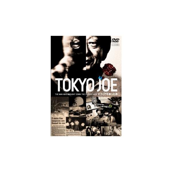 (監督) 小栗謙一 (ジャンル) その他、ドキュメンタリー その他 (入荷日) 2023-04-06