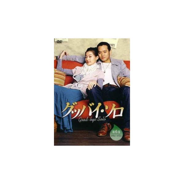 (監督) キ・ミンス (出演) チョン・ジョンミョン、ユン・ソイ、キム・ミニ、ペ・ジョンオク、イ・ジェリョン、イ・ハン (ジャンル) 洋画 韓国ドラマ ラブストーリ ドラマ (入荷日) 2016-09-02