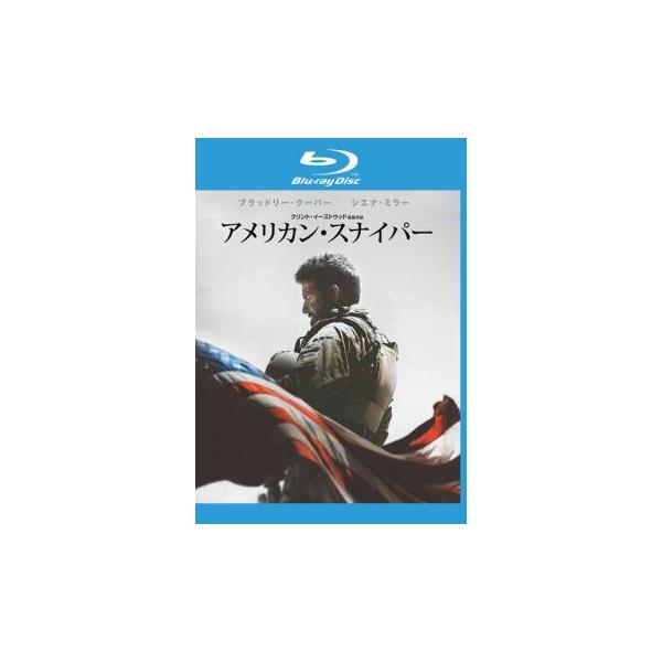 (監督) クリント・イーストウッド (出演) ブラッドリー・クーパー(クリス・カイル)、シエナ・ミラー(タヤ・カイル)、ルーク・グライムス(マーク・リー)、ジェイク・マクドーマン(ビグルス)、ケヴィン・レイス(ドーバー)、コリー・ハードリク...