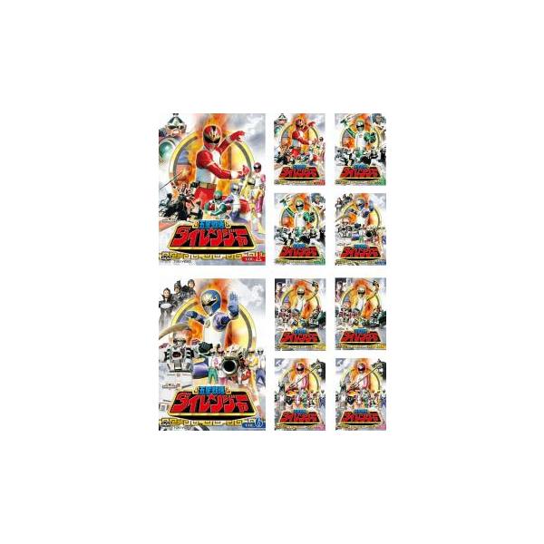 五星戦隊ダイレンジャー 全10枚 第1話〜第50話 最終 レンタル落ち 全巻