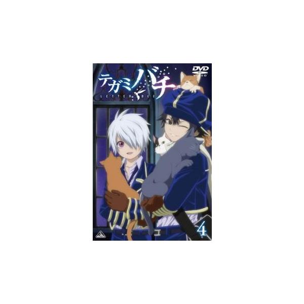 テガミバチ 4(第11話〜第14話) レンタル落ち 中古 DVD