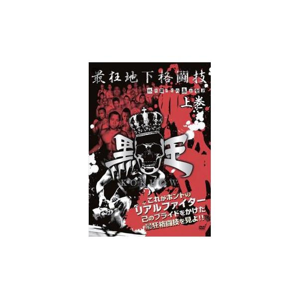 banksidecinema_118637