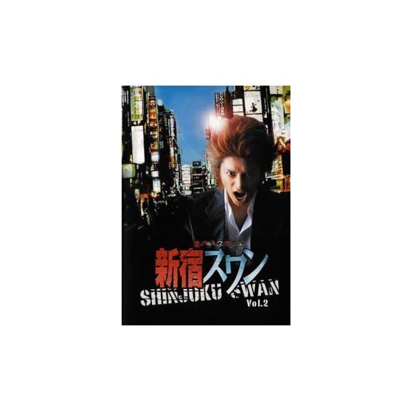 【バーゲン】 (出演) 川村陽介、矢吹春奈、弓削智久、北村栄基、深沢敦 (ジャンル) 邦画 ＴＶドラマ ドラマ コミック原作 (入荷日) 2021-12-03