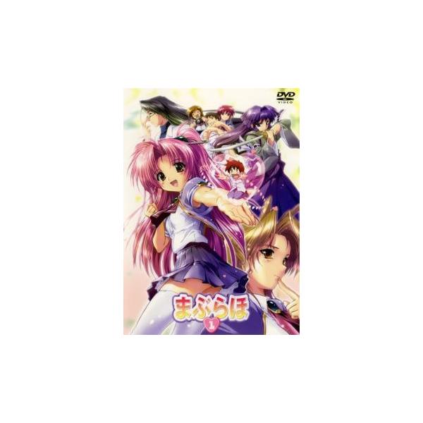まぶらほ 1(1話、2話) レンタル落ち 中古 DVD