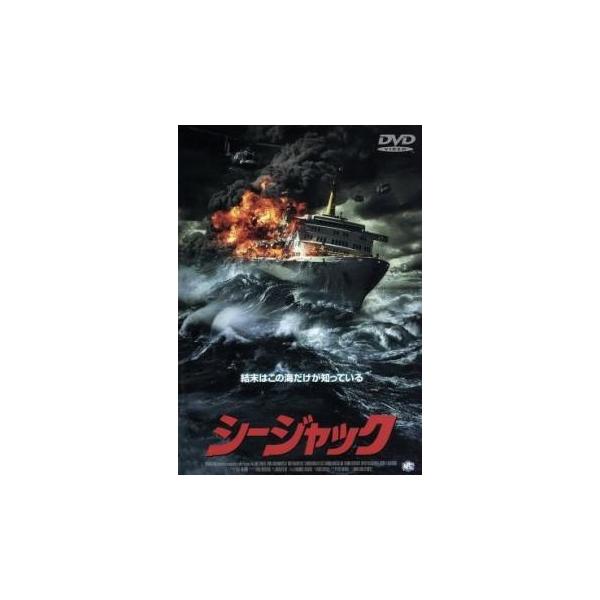 【バーゲン】(監督) マルク・フォン・ゼイドリッツ (出演) ラルフ・バウアー、オアナ・ソロモネスク、ウド・バッハトファイトル、ブルーノ・マッカリーニ、ブルーノ・ディートリッヒ (ジャンル) 洋画 アクション (入荷日) 2017-08-29