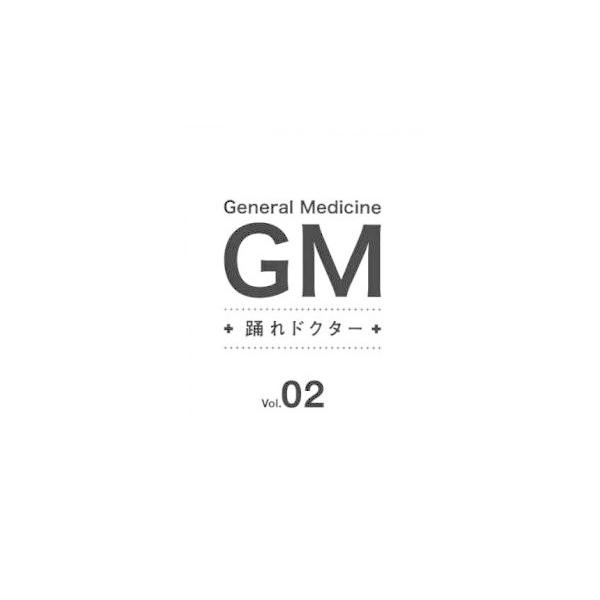 【バーゲン】(監督) 生野慈朗 (出演) 東山紀之(後藤英雄)、多部未華子(小向桃子)、生瀬勝久(漆原誠司)、大倉忠義(本木健介)、吉沢悠(後田淳)、大和田伸也(大山剛三)、八嶋智人(曽根智雄)、小池栄子(町谷玲奈)、椎名桔平(氷室慎太郎)...