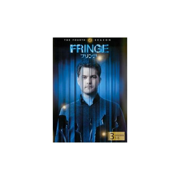 (監督) ジョー・チャペル (出演) アナ・トーヴ(オリビア・ダナム／もうひとつの世界のオリビア・ダナム（ボリビア・ダナム）)、ジョシュア・ジャクソン(ピーター・ビショップ)、ジョン・ノーブル(ウォルター・ビショップ／ウォルターネイト（もう...