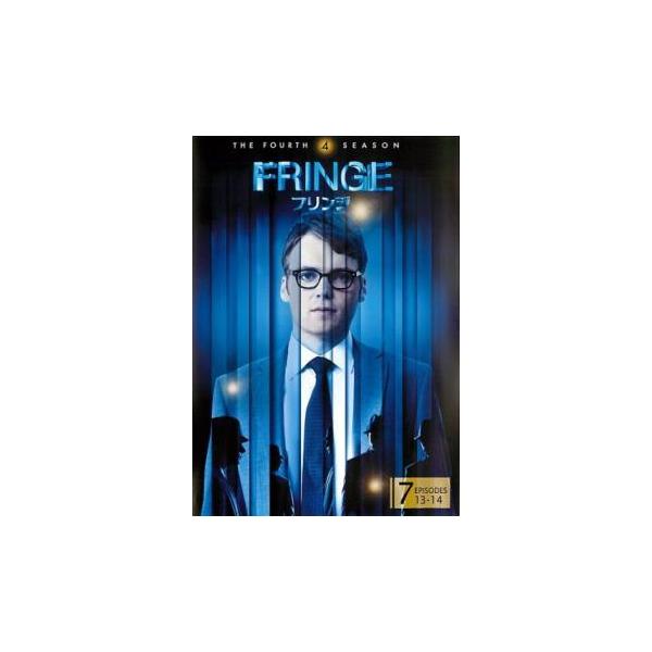 (監督) ジョー・チャペル (出演) アナ・トーヴ(オリビア・ダナム／もうひとつの世界のオリビア・ダナム（ボリビア・ダナム）)、ジョシュア・ジャクソン(ピーター・ビショップ)、ジョン・ノーブル(ウォルター・ビショップ／ウォルターネイト（もう...