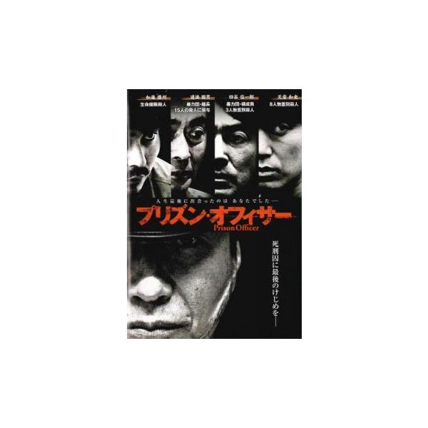 【バーゲン】 (出演) 小日向文世、小澤征悦、新井浩文、石黒賢、伊武雅刀 (ジャンル) 邦画 ドラマ (入荷日) 2025-04-19
