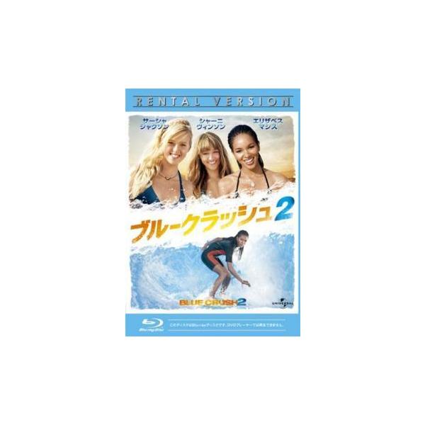 (監督) マイク・エリオット (出演) サーシャ・ジャクソン、シャーニ・ヴィンソン、エリザベス・マシス、クリス・フィッシャー、ベン・ミリケン (ジャンル) 洋画 ドラマ 青春 スポーツドラマ (入荷日) 2025-01-11