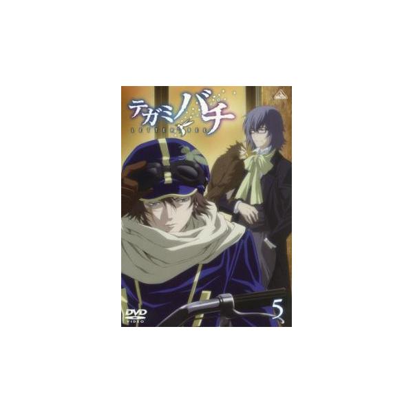 テガミバチ 5(第15話〜第18話) レンタル落ち 中古 DVD