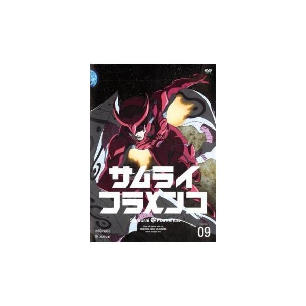 サムライ フラメンコ 9(第17話、第18話) レンタル落ち 中古 DVD