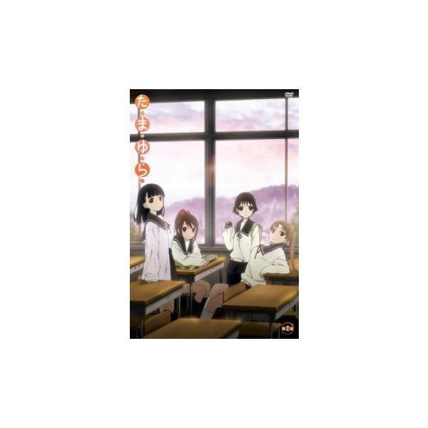 (監督) 佐藤順一 (出演) 竹達彩奈(沢渡楓)、阿澄佳奈(塙かおる)、儀武ゆう子(桜田麻音)、井口裕香(岡崎のりえ)、葉月絵理乃(志保美りほ)、大原さやか(塙さよみ)、宮本佳那子(沢渡香)、福井裕佳梨(ももねこ)、緒方恵美(楓の母) (ジ...