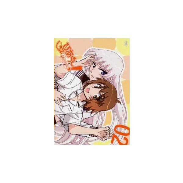 夏のあらし! 春夏冬中 2(第4話〜第6話) レンタル落ち 中古 DVD