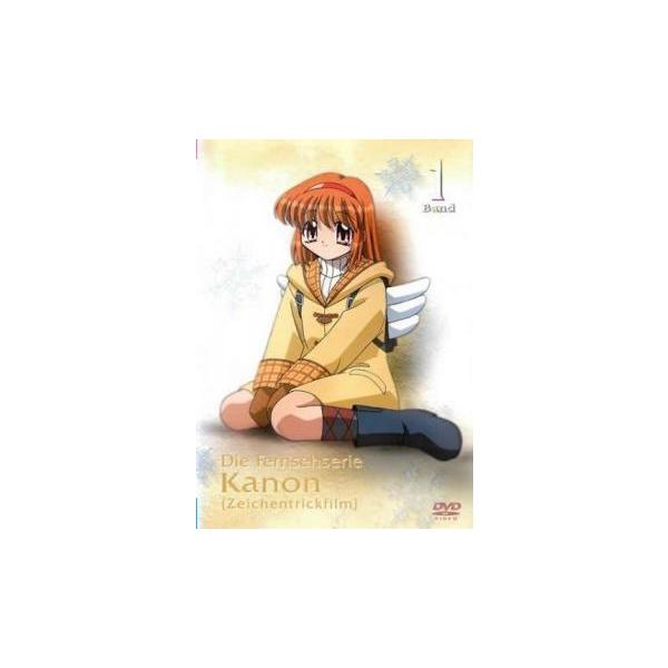 (監督) 大西陽一 (出演) 私市淳(相沢祐一)、堀江由衣(月宮あゆ)、國府田マリ子(水瀬名雪)、佐藤朱(美坂栞)、飯塚雅弓(沢渡真琴)、田村ゆかり(川澄舞)、皆口裕子(水瀬秋子)、関智一(北川潤)、川澄綾子(美坂香里) (ジャンル) アニ...