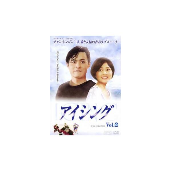 (監督) チャン・ドゥイク (出演) チャン・ドンゴン、イ・スンヨン、イ・ジョンウォン、チョン・ヘジン、ユ・テウン、ユンソナ (ジャンル) 洋画 海外ＴＶ アジア 韓国ドラマ ラブストーリ スポーツドラマ (入荷日) 2019-02-26