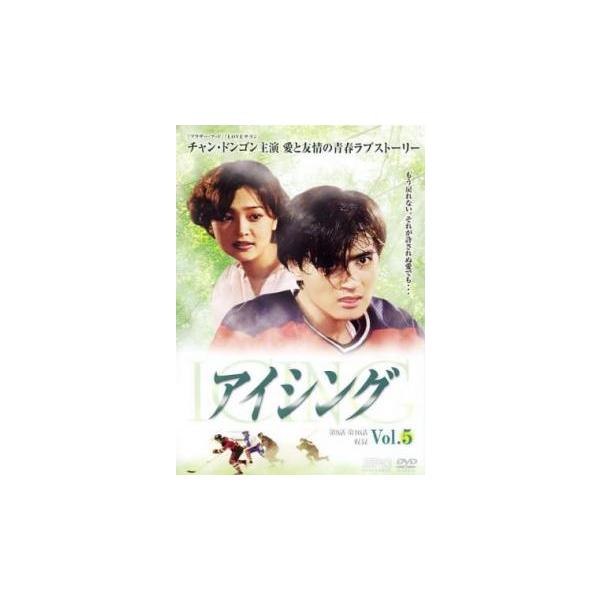 (監督) チャン・ドゥイク (出演) チャン・ドンゴン、イ・スンヨン、イ・ジョンウォン、チョン・ヘジン、ユ・テウン、ユンソナ (ジャンル) 洋画 海外ＴＶ アジア 韓国ドラマ ラブストーリ スポーツドラマ (入荷日) 2019-03-09