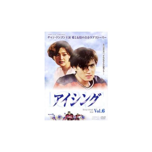 (監督) チャン・ドゥイク (出演) チャン・ドンゴン、イ・スンヨン、イ・ジョンウォン、チョン・ヘジン、ユ・テウン、ユンソナ (ジャンル) 洋画 海外ＴＶ アジア 韓国ドラマ ラブストーリ スポーツドラマ (入荷日) 2019-03-09