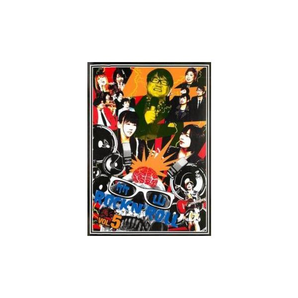 竹山ロックンロール 5 レンタル落ち 中古 DVD  お笑い