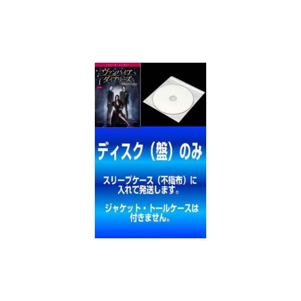 【訳あり】ヴァンパイア ダイアリーズ フォース シーズン4 全11枚 第1話〜第23話 最終 レンタル落ち 全巻セット 中古 DVD  海外ドラマ