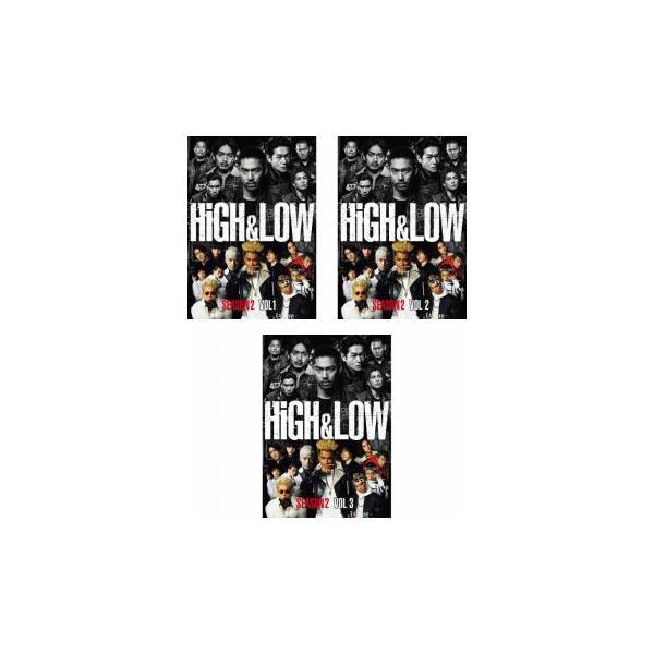 HiGH＆LOW SEASON2 全3枚 第1話〜第10話 最終 レンタル落ち 全巻セット 中古 DVD テレビドラマ