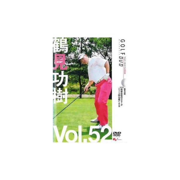 【バーゲン】 (出演) 鶴見功樹 (ジャンル) スポーツ ゴルフ (入荷日) 2022-06-08