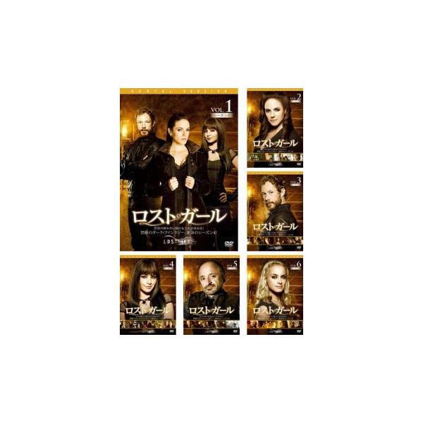 ロスト・ガール シーズン4 全6枚 第1話〜第13話 最終 レンタル落ち 全巻セット 中古 DVD  海外ドラマ
