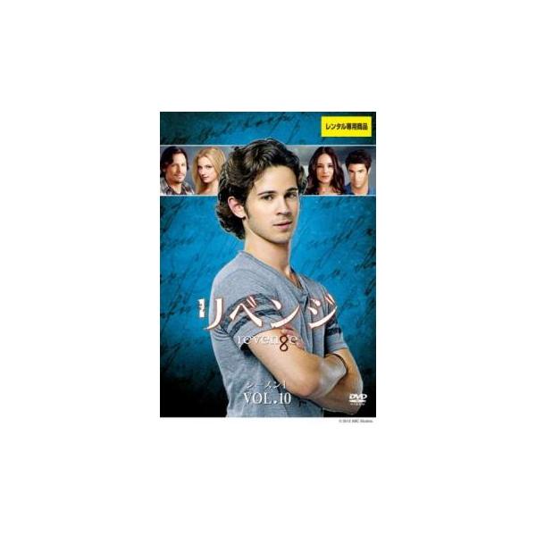 (監督) フィリップ・ノイス (出演) エミリー・ヴァンキャンプ(エミリー・ソーン（偽名）／アマンダ・クラーク（本名）)、マデリーン・ストー(ヴィクトリア・グレイソン)、ガブリエル・マン(ノーラン・ロス)、ヘンリー・ツェーニー(コンラッド・...