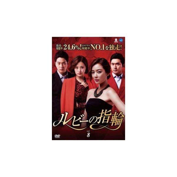 (監督) チョン・サン (出演) イ・ソヨン、イム・ジョンウン、キム・ソックン（キム・ソクフン）、パク・クァンヒョン、イ・ヒョヌ、チョン・エリ (ジャンル) 洋画 海外ＴＶ 韓国ドラマ ラブストーリ (入荷日) 2022-08-25