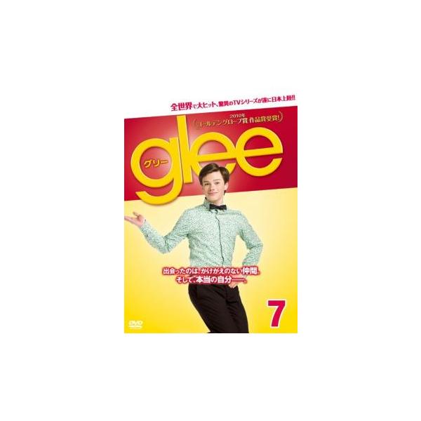 (監督) ライアン・マーフィー (出演) マシュー・モリソン(ウィル・シュースター)、ジェーン・リンチ(スー・シルベスター)、コーリー・モンテース(フィン・ハドソン)、ジェイマ・メイズ(エマ・ピルズベリー)、リア・ミシェル(レイチェル・ベリ...