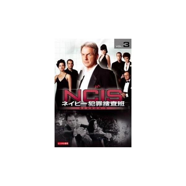 (監督) デニス・スミス (出演) マーク・ハーモン(リロイ・ジェスロ・ギブス)、マイケル・ウェザリー(アンソニー・“トニー”・ディノッゾ)、コート・デ・パブロ(ジヴァ・ダヴィード)、ポーリー・ペレット(アビー・シュート)、ショーン・マーレ...