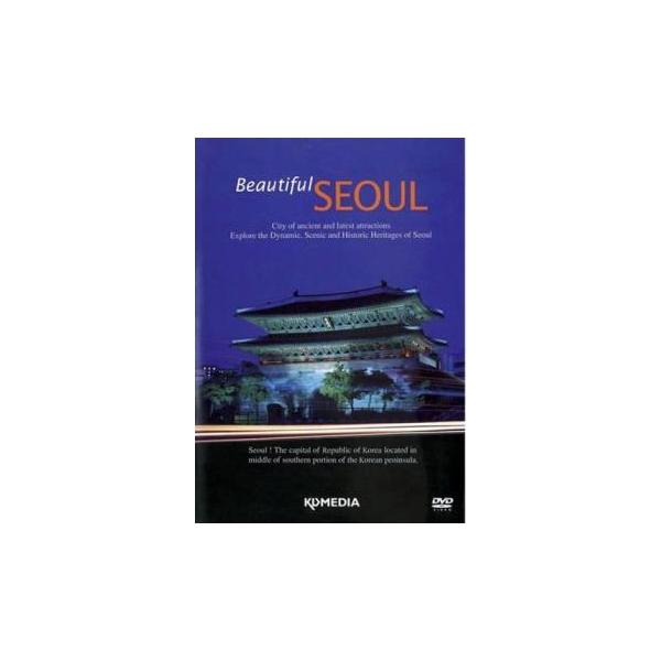 (ジャンル) 趣味、実用 カルチャー 旅行 (入荷日) 2021-10-28