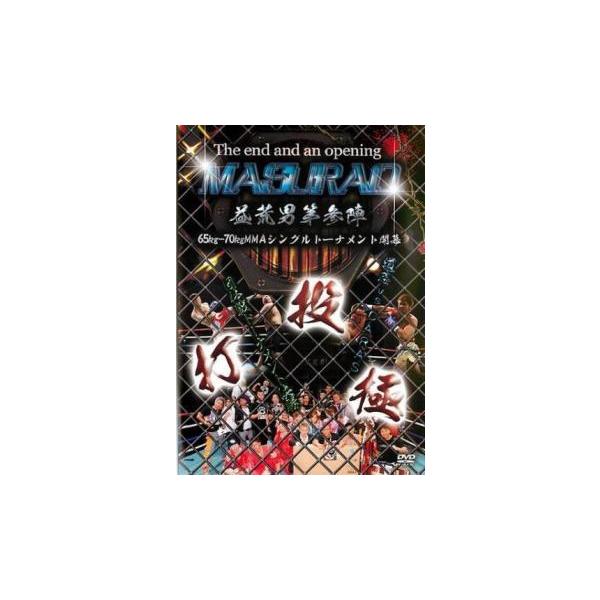 (出演) 田中一生、秋山弘幸、泰斗、ジョーゴ、野沢零羽、三浦ミッキー亮 (ジャンル) スポーツ 格闘技 (入荷日) 2022-06-13