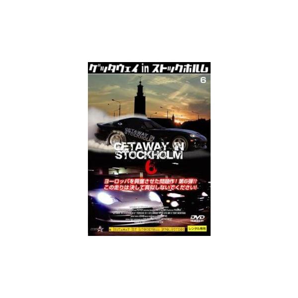 (ジャンル) スポーツ モータースポーツ (入荷日) 2022-12-04