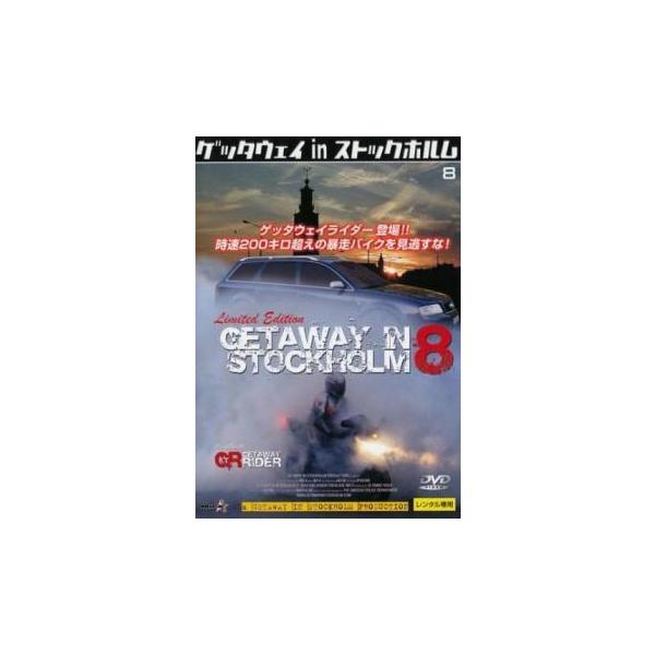 (ジャンル) スポーツ モータースポーツ (入荷日) 2020-03-31