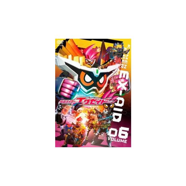 (監督) 中澤祥次郎 (出演) 飯島寛騎(宝生永夢／仮面ライダーエグゼイド)、瀬戸利樹(鏡飛彩／仮面ライダーブレイブ)、松本享恭(花家大我／仮面ライダースナイプ)、松田るか(仮野明日那／ポッピーピポパポ)、岩永徹也(檀黎斗／仮面ライダーゲン...
