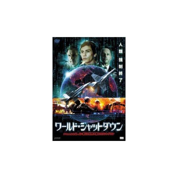 (監督) スティーヴ・バロン (出演) キーア・ギルクリスト、エリン・カープラック、ライアン・ロビンズ、セス・グリーン (ジャンル) 洋画 アクション サスペンス パニック (入荷日) 2022-12-22