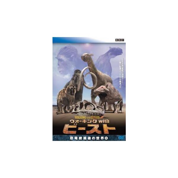 (ジャンル) その他、ドキュメンタリー 動物 (入荷日) 2025-05-16