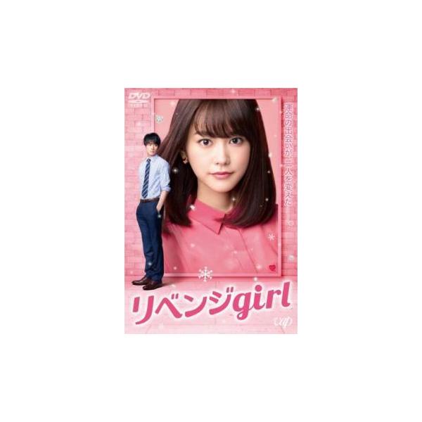 【バーゲン】(監督) 三木康一郎 (出演) 桐谷美玲(宝石美輝)、鈴木伸之(門脇俊也)、清原翔(斎藤裕雅)、馬場ふみか(仲手川万里子)、竹内愛紗(宝石美咲)、佐津川愛美(百瀬凛子)、大和田伸也(斎藤茂)、斉藤由貴(如月凪子) (ジャンル) ...