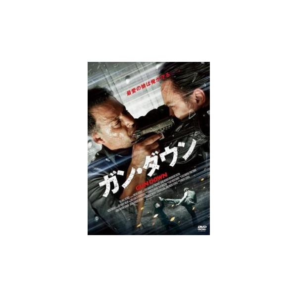 【バーゲン】(監督) ヴァンサン・ルクロック (出演) ルイス・マンディロア、デヴィッド・キンズマン、リチャード・サットン、フランソワ・メケール、ロバート・ノーラン (ジャンル) 洋画 アクション 犯罪 (入荷日) 2023-03-02