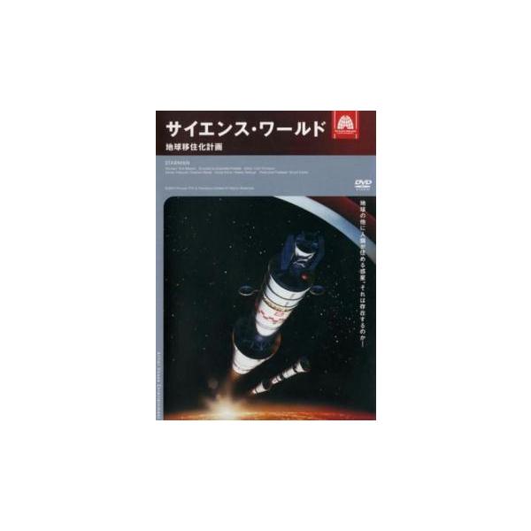(監督) ガブリエル・ロレッタ (ジャンル) その他、ドキュメンタリー その他 (入荷日) 2021-12-04