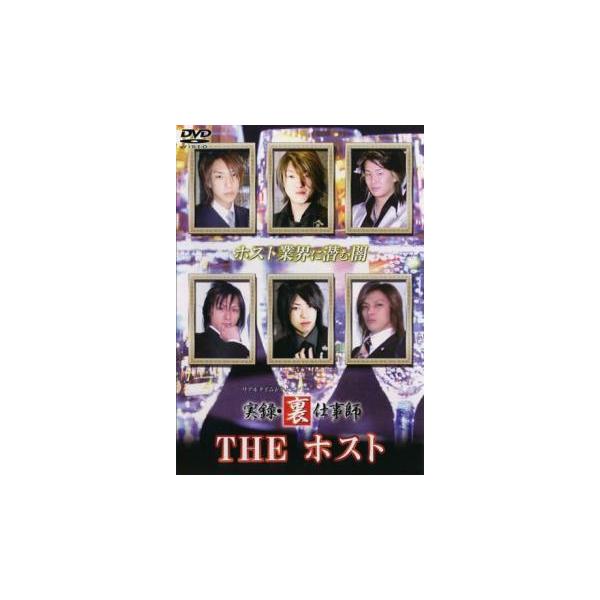 (監督) 大超寺明利 (ジャンル) 邦画 ドキュメンタリー (入荷日) 2024-04-03